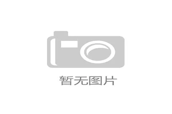 波尔图发布新赛季财务报告 创历史新高营收助力球队发展 波尔图发布新赛季财务报告 创历史新高营收助力球队发展