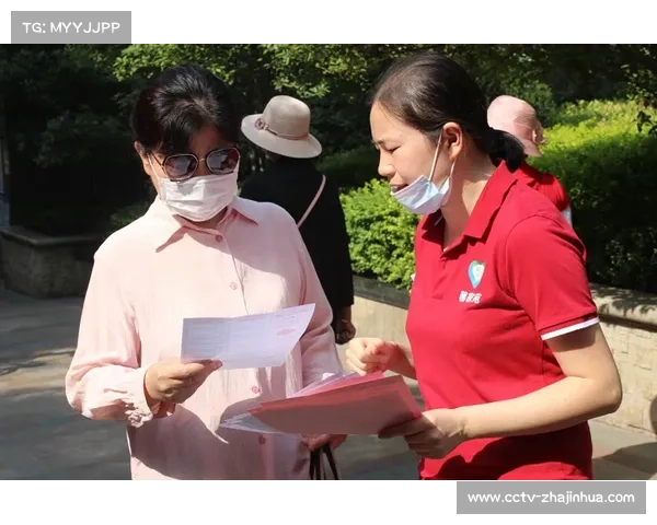 市南区“湖娃”杯跳绳联赛融合普法：法治公园内学习民法典知识