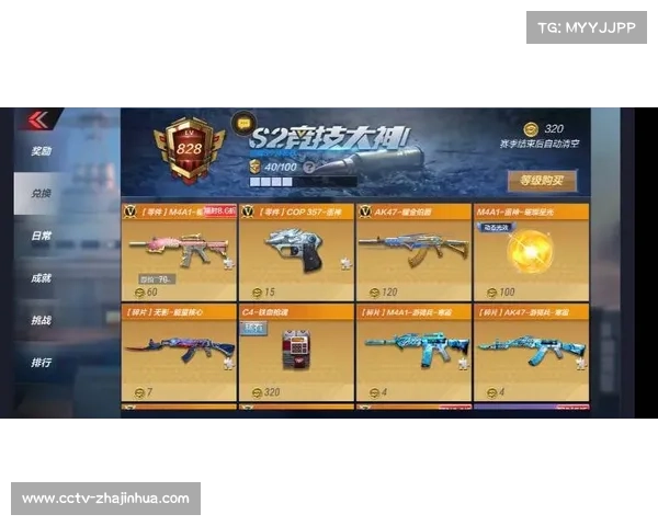 开场首次进攻以抄截结束，攻防转换突然