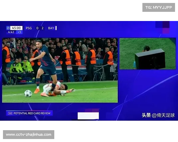 欧足联纪律委员会重罚迪亚斯，认定其对阿什拉夫犯规属“严重粗暴犯规”